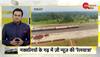 DNA Exclusive: Story of India's first train operating in Maoist bastion of Chhattisgarh