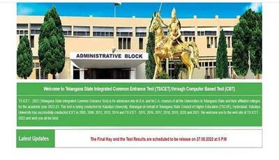 TS ICET 2022 Counselling: Round 1 registration begins TODAY at tsicetd.nic.in- Check time and more here