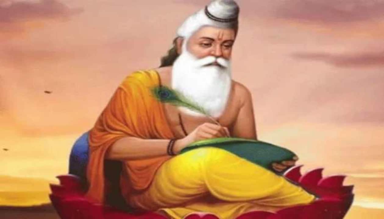 Valmiki Jayanti 2022 Date and Significance: The birth anniversary ...