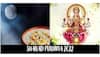 Sharad Purnima 2022: Date, shubh muhurat, puja vidhi and mantras to chant