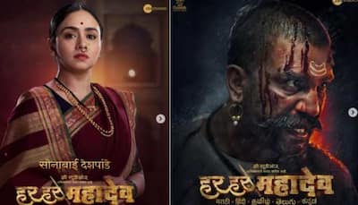 'Har Har Mahadev': Second teaser of Subodh Bhave and Sharad Kelkar starrer out now-Watch