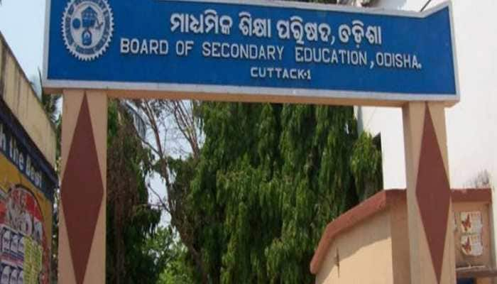 Odisha OTET 2022 registration begins on bseodisha.ac.in, direct link to apply here