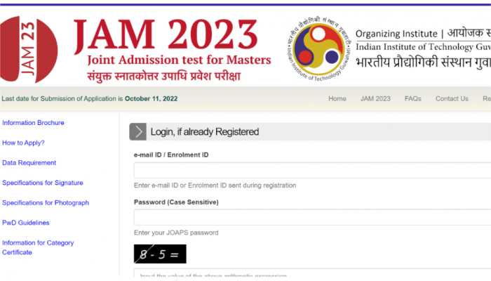 IIT JAM 2023: Last date to apply TODAY at jam.iitg.ac.in- Direct link here