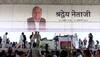 mulayam singh yadav breaking news