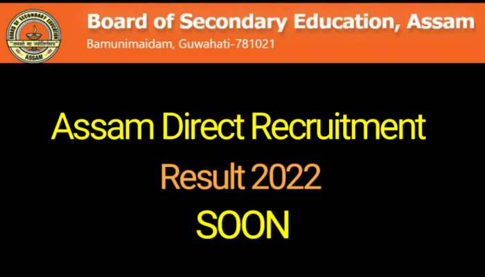 Assam Direct Recruitment result 2022 for Grade 3 and 4 releasing SOON on sebaonline.org, here&#039;s how to check