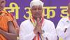 aap minister rajendra pal gautam