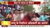 live news bihar