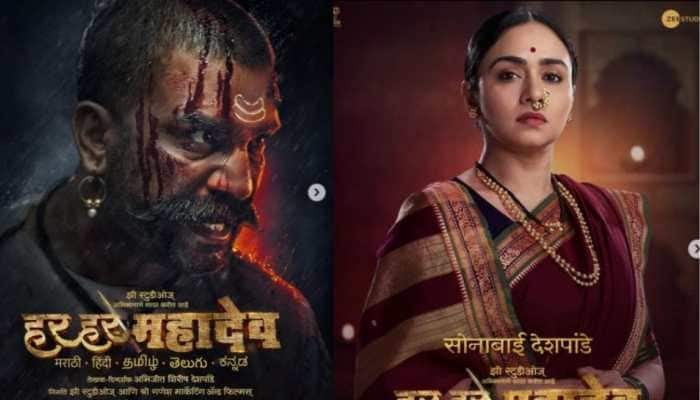 &#039;Har Har Mahadev&#039; trailer: Sharad Kelkar and Subodh Bhave starrer crosses 5 million views in less than 24 hours