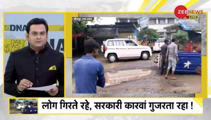 DNA Exclusive: Analysis of pits in &#039;system&#039; responsible for potholes in Uttar Pradesh