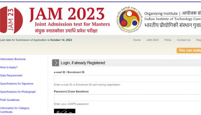IIT JAM 2023 application last date extended till October 14 at jam.iitg.ac.in- Here’s how to apply