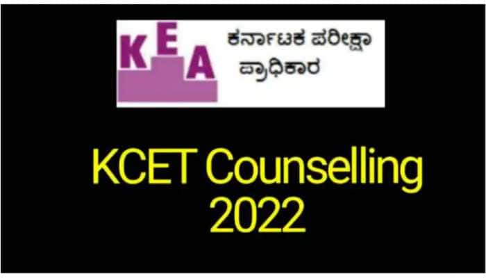 KCET Counselling 2022: First round mock allotment result RELEASED at kea.kar.nic.in- Direct link here