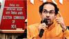 'So this made Shinde group understand our STRATEGY': Uddhav Thackeray group makes SHOCKING allegation against Election Commission