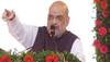 Gujarat Gaurav Yatra