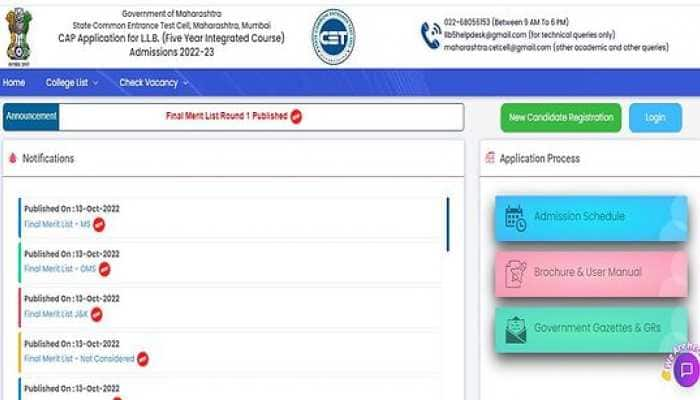 MHT CET Counselling 2022: 5 year LLB Final Merit List RELEASED at llb5cap22.mahacet.org- Direct link to check here