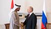 Mohammed Bin Zayed