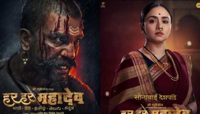 'Har Har Mahadev': 'Baaji Ra', electrifying song from Sharad Kelkar starrer out now-Watch