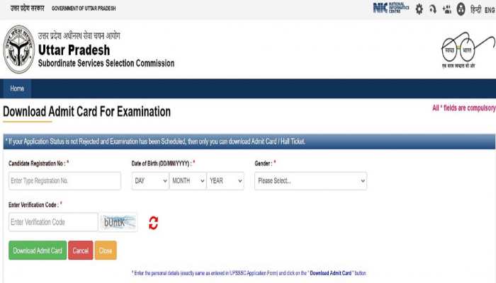 UPSSSC PET 2022 exam TOMORROW, direct link to download admit card here upsssc.gov.in