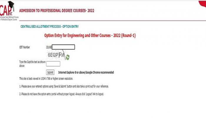 KCET Counselling 2022 Round 1 web entry option BEGINS on kea.kar.nic.in- Direct link here