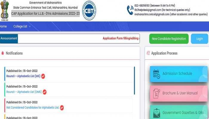 MAH LLB Counselling 2022 Merit list OUT for LLB 3 Years CAP Round 1 on cetcell.mahacet.org, direct link to check here