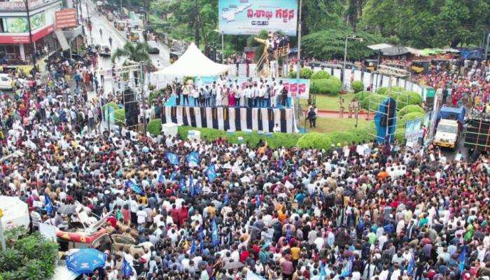 Visakha Garjana: YSRCP holds massive rally in support of three capitals for Andhra Pradesh