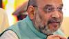 amit shah in bhopal live