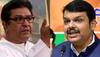 Andheri East Bypoll