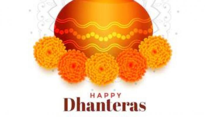 Dhanteras 2022 Date Time Shubh Muhurat Puja Vidhi Culture News Zee News 8094