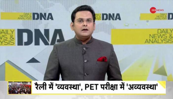 DNA Exclusive: Analysis of how UP administration 'failed' in conducting PET