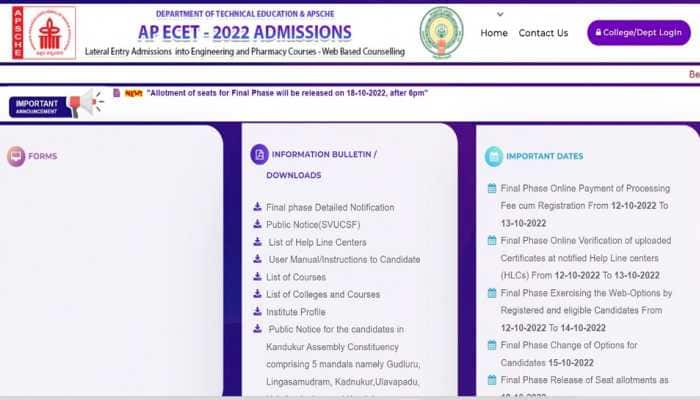 AP ECET 2022 final phase Seat Allotment TODAY on cets.apsche.ap.gov.in, check time and more here