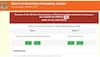 Assam Direct Recruitment Result 2022 SLRC Grade 4 OUT at sebaonline.org, direct link here