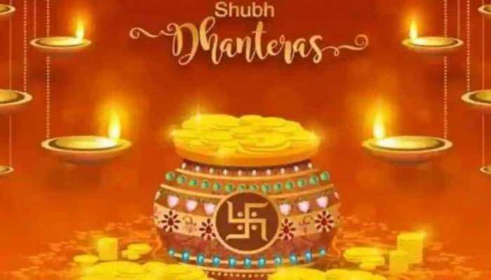 Dhanteras 2022: History and why is this day celebrated with so much gold