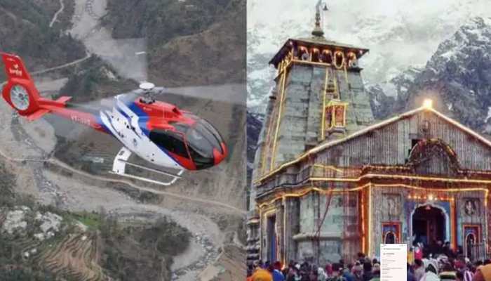 Kedarnath Helicopter crash: List of companies that offer Chopper services near shrine