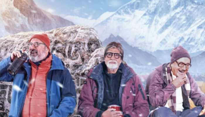 Amitabh Bachchan reveals the reason behind doing the film &#039;Uunchai&#039;