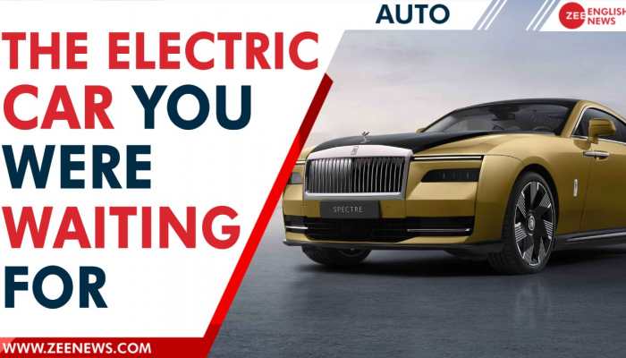 Electric Vehicle: Rolls-Royce has unveiled its first ever fully electric coupe | Zee English News
