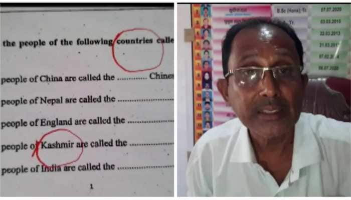 Exam paper in Bihar’s Kishanganj mentions KASHMIR as separate country, BJP slams