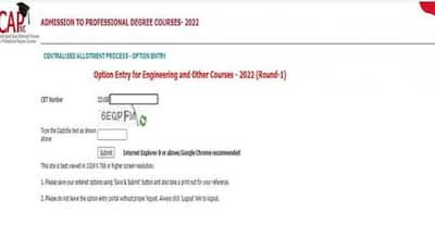 KCET 2022 Counselling: Round 1 Web option entry ends today, result on October 21 at kea.kar.nic.in- Check time and more here