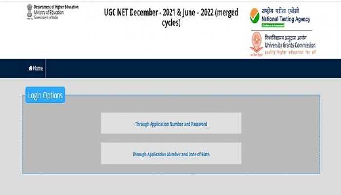 UGC NET Answer Key 2022: Last day to raise objection TOMORROW at ugcnet.nta.nic.in- Check time and more here