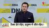 firecrackers ban delhi
