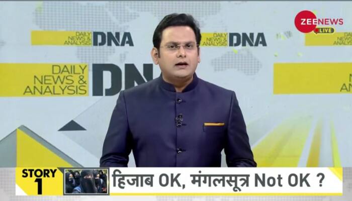 DNA Exclusive: Analysis of discrimination against Hindus as women candidates asked to remove 'mangalsutra' before exam