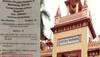 BHU Protest