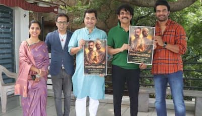 Nagarjuna releases Subodh Bhave and Sharad Kelkar starrer Har Har Mahadev’s poster in Hyderabad 