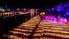 ayodhya deepotsav 2022 date