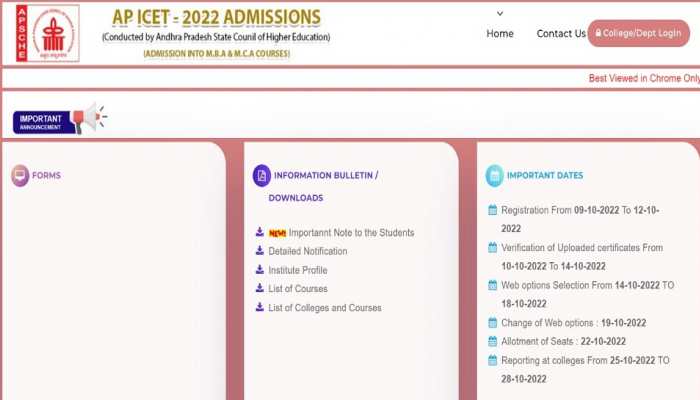 AP ICET Seat allotment 2022 TODAY on cets.apsche.ap.gov.in, here&#039;s how to check Manabadi result