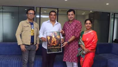Telugu producer Dil Raju urges people to watch 'Har Har Mahadev’, says 'excited to see the life journey of...'