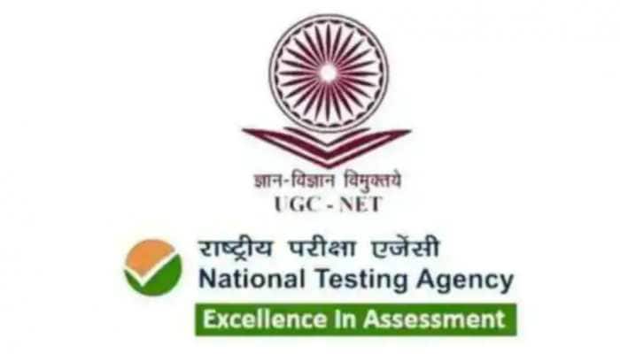UGC NET Answer key 2022: Phase 4 last day to challenge TODAY, Result on THIS DATE at ntaresults.nic.in- Check details here