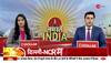 news from gujarat
