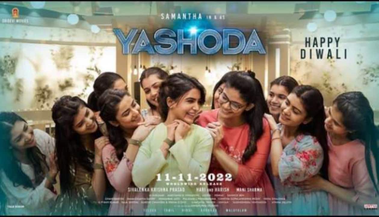 Samantha Ruth Prabhu's 'Yashoda' trailer to be launched by Vijay Deverakonda, Suriya, Varun Dhawan and Dulquer Salmaan | Regional News | Zee News
