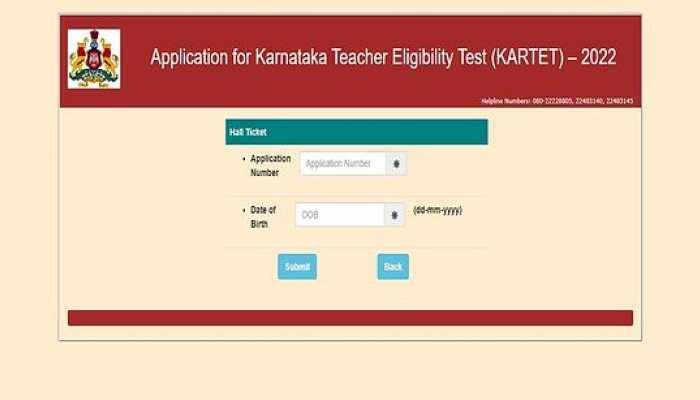 Karnataka TET 2022: KARTET Admit Card RELEASED at schooleducation.kar.nic.in- Direct download link here