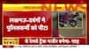 up boy beats policeman