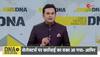 gaurav bhatia run